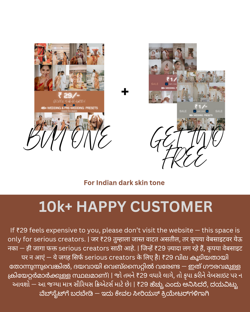 GOLDEN MAHARASHTRA ENGAGEMENT & WEDDING PRESETS