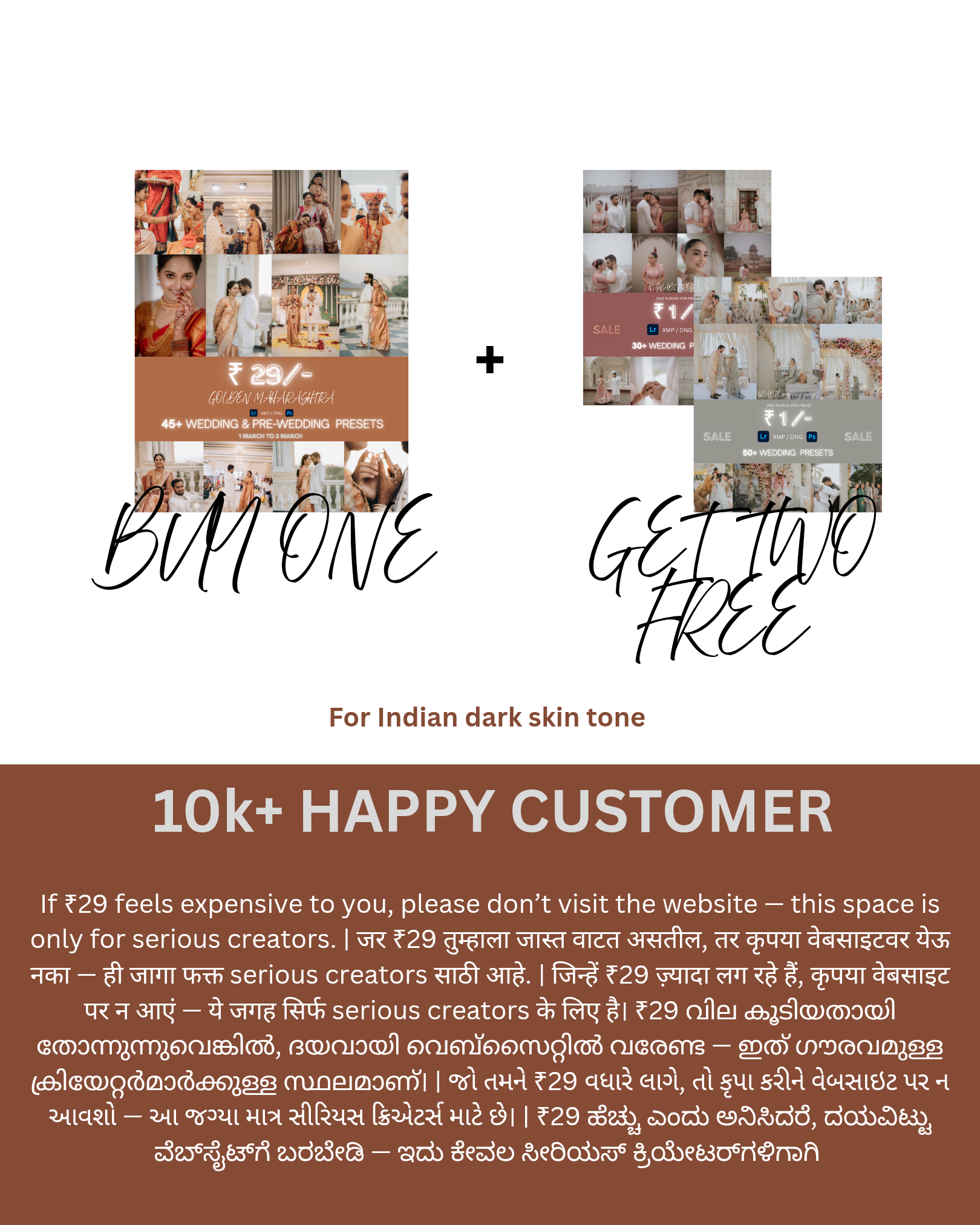 GOLDEN MAHARASHTRA ENGAGEMENT & WEDDING PRESETS